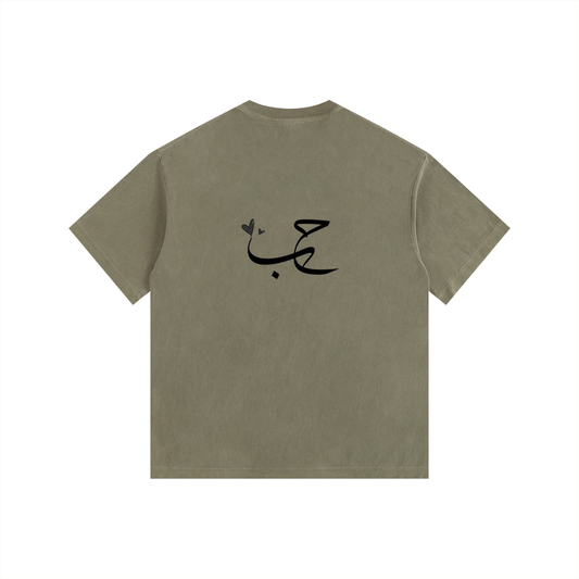 Vintage Washed Oversized Cotton T-Shirt