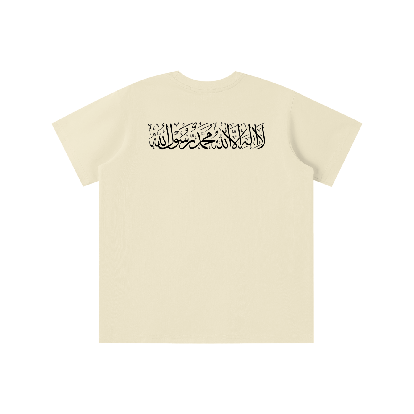 Sorona Quick-Dry Cooling Kids' T-shirt