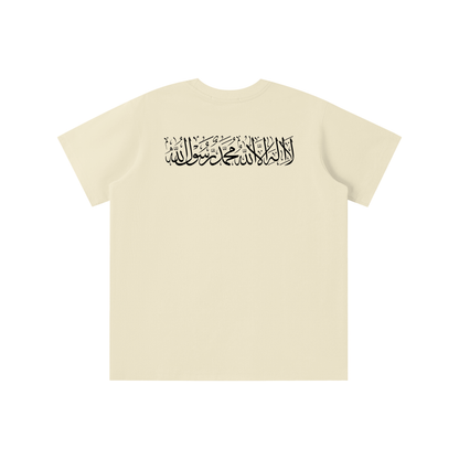 Sorona Quick-Dry Cooling Kids' T-shirt