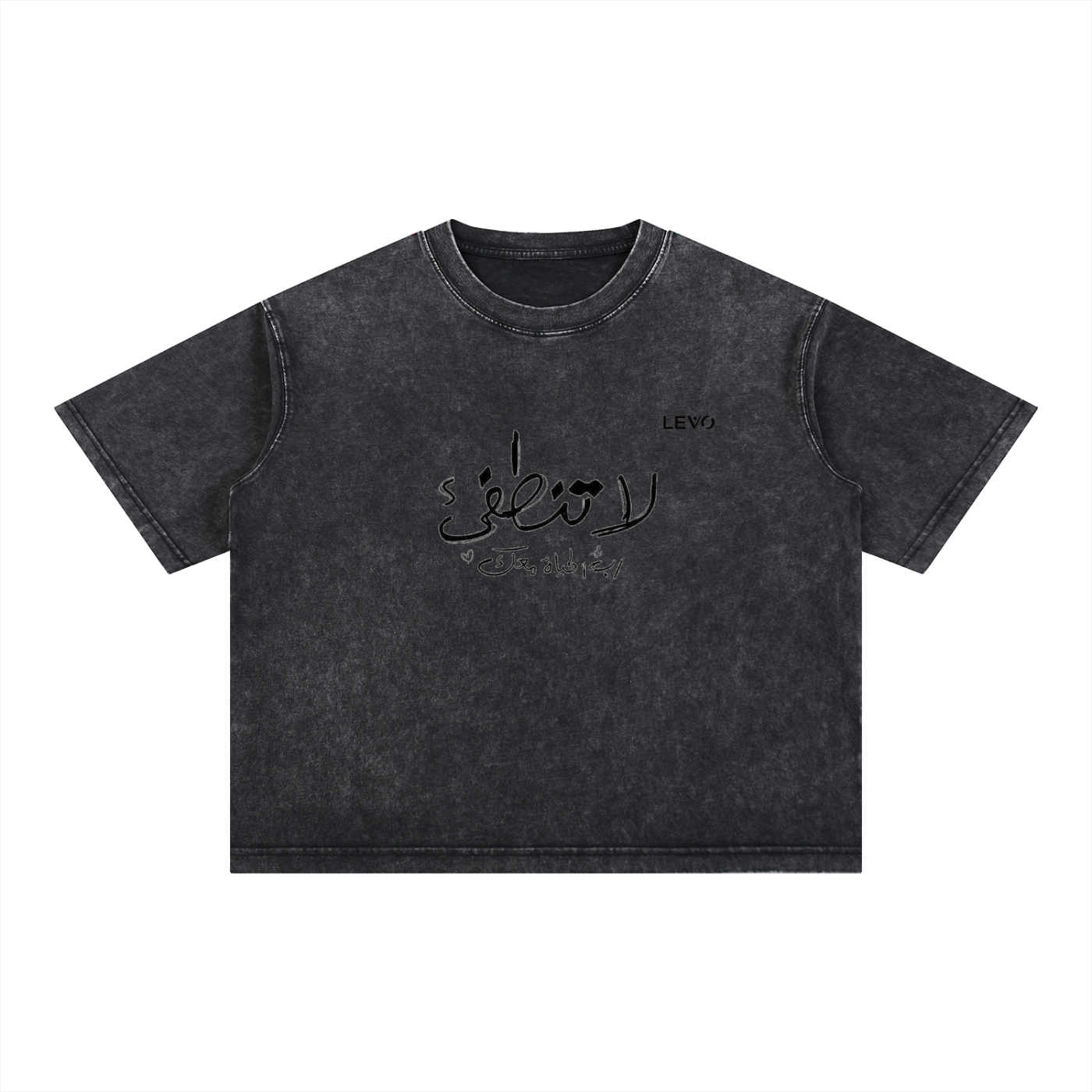Mineral Wash Boxy Cotton T-Shirt
