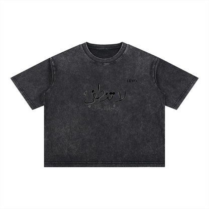 Mineral Wash Boxy Cotton T-Shirt