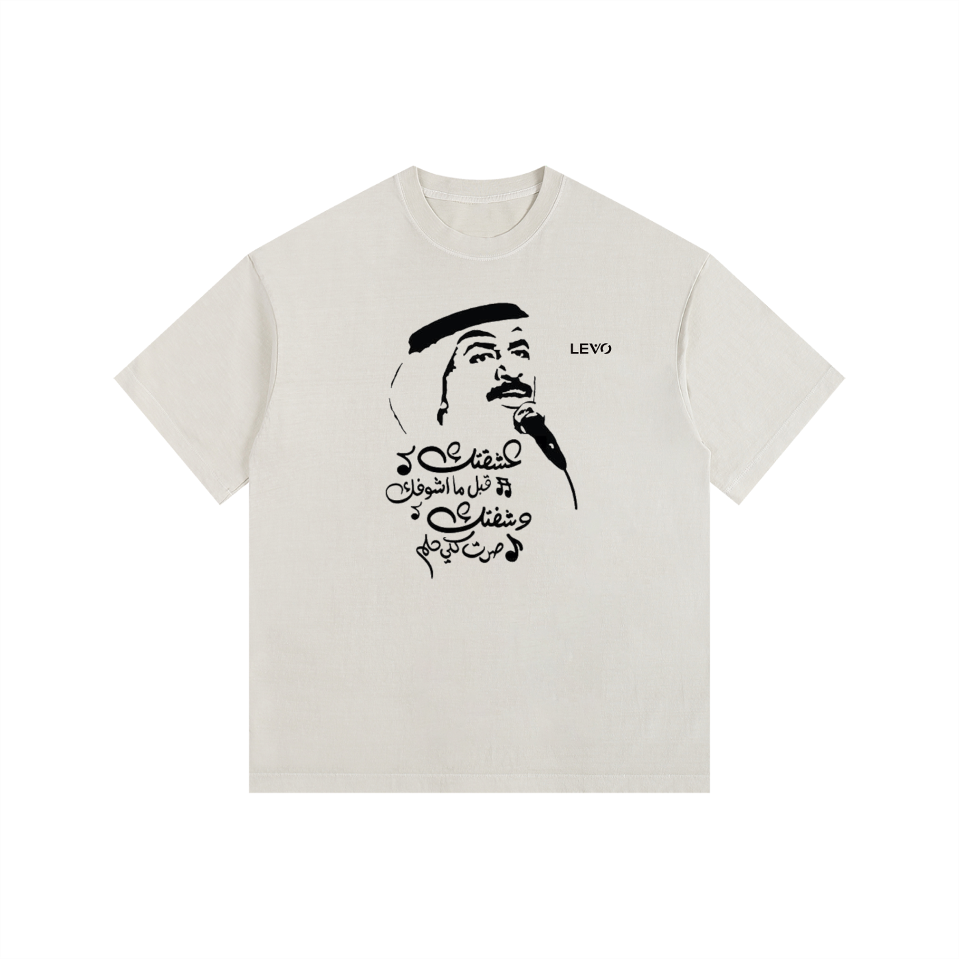 Vintage Washed Oversized Cotton T-Shirt