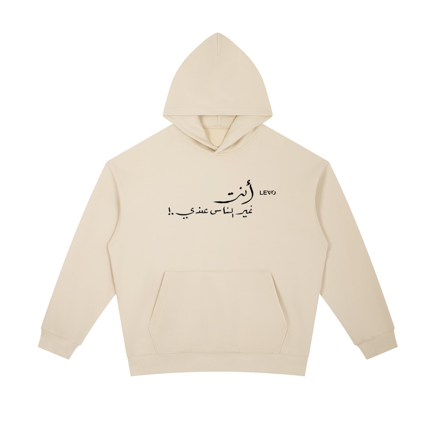Essential Heavyweight Hoodie