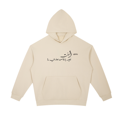 Essential Heavyweight Hoodie