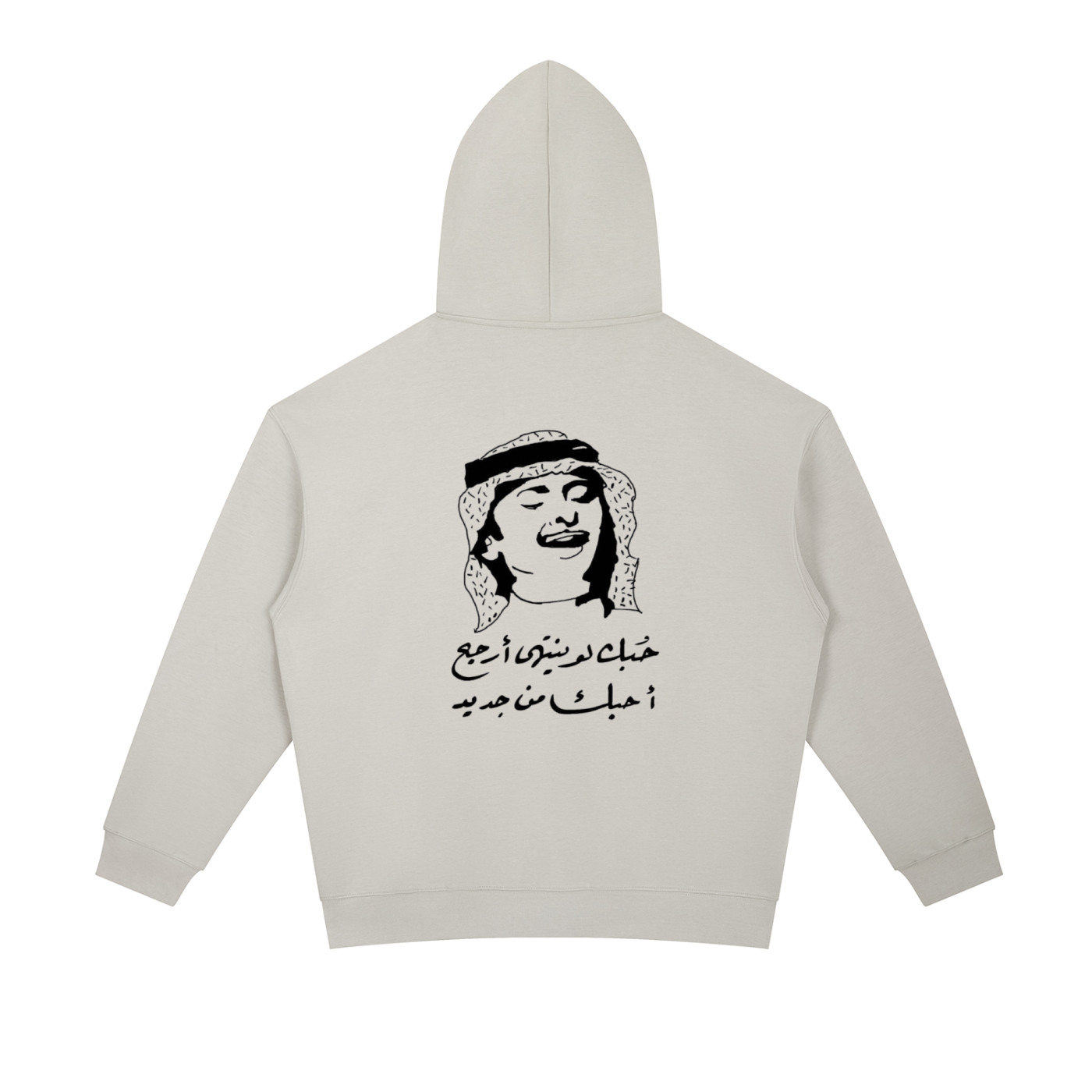 Essential Heavyweight Hoodie