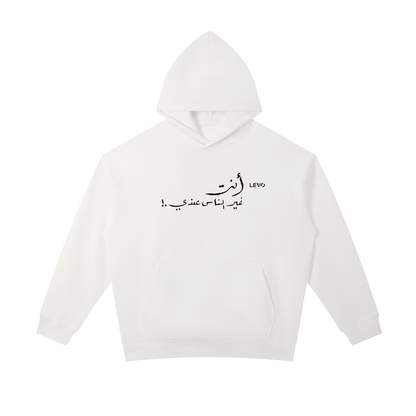 Essential Heavyweight Hoodie