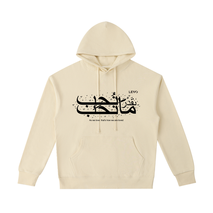 Essential Heavyweight Cotton Hoodie