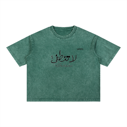 Mineral Wash Boxy Cotton T-Shirt