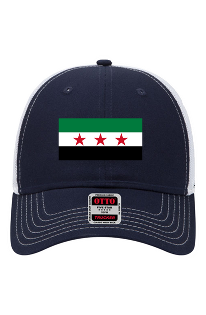 6 Panel Mesh Back Trucker Hat