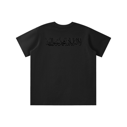 Sorona Quick-Dry Cooling Kids' T-shirt