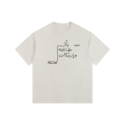 Vintage Washed Oversized Cotton T-Shirt