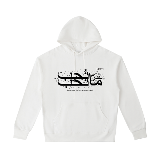 Essential Heavyweight Cotton Hoodie