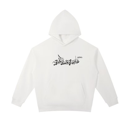 Essential Heavyweight Hoodie