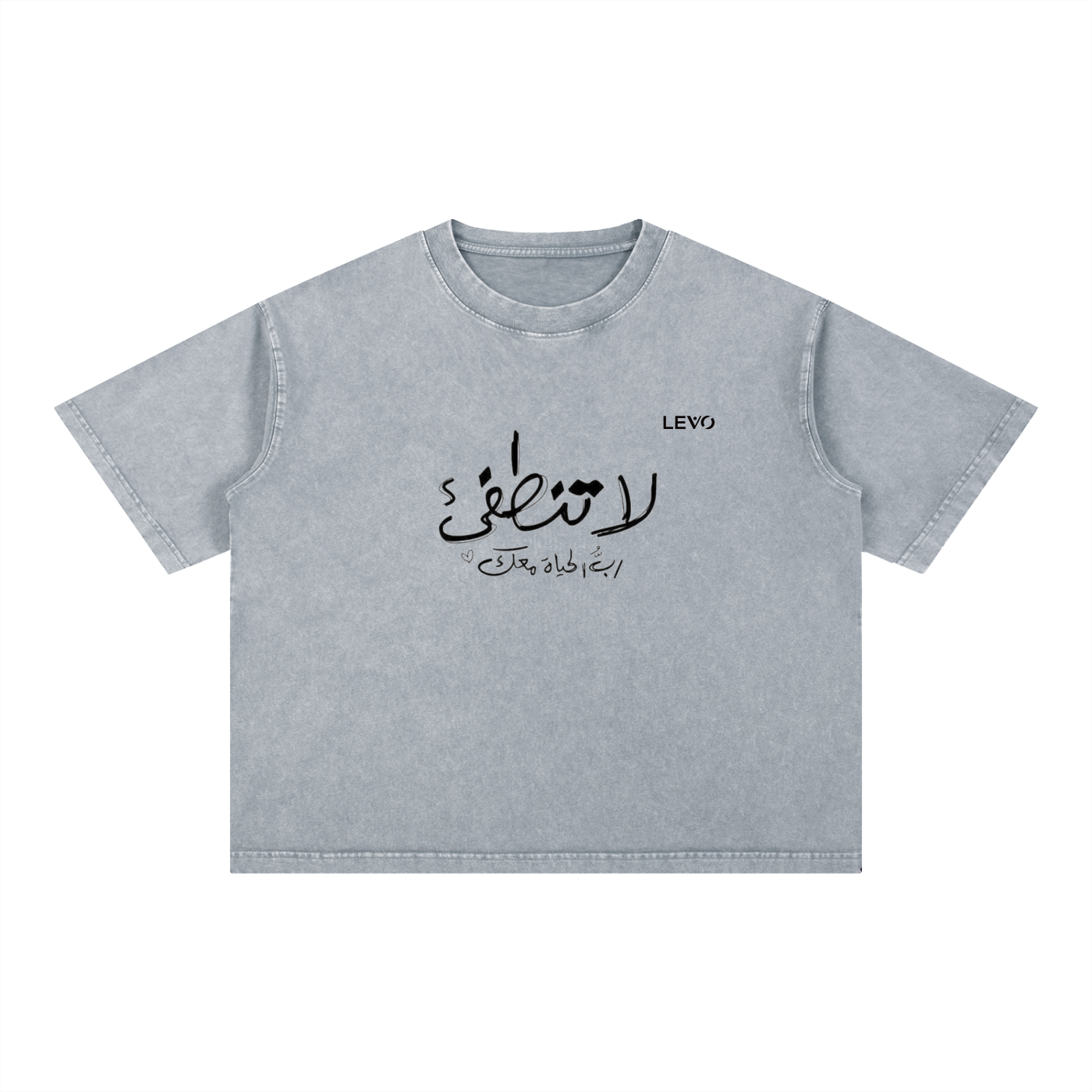 Mineral Wash Boxy Cotton T-Shirt