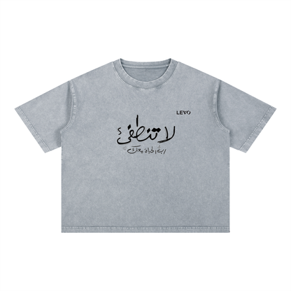 Mineral Wash Boxy Cotton T-Shirt