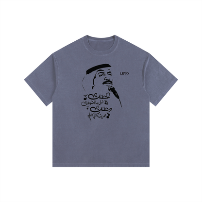 Vintage Washed Oversized Cotton T-Shirt