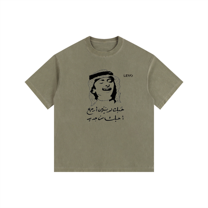 Vintage Washed Oversized Cotton T-Shirt