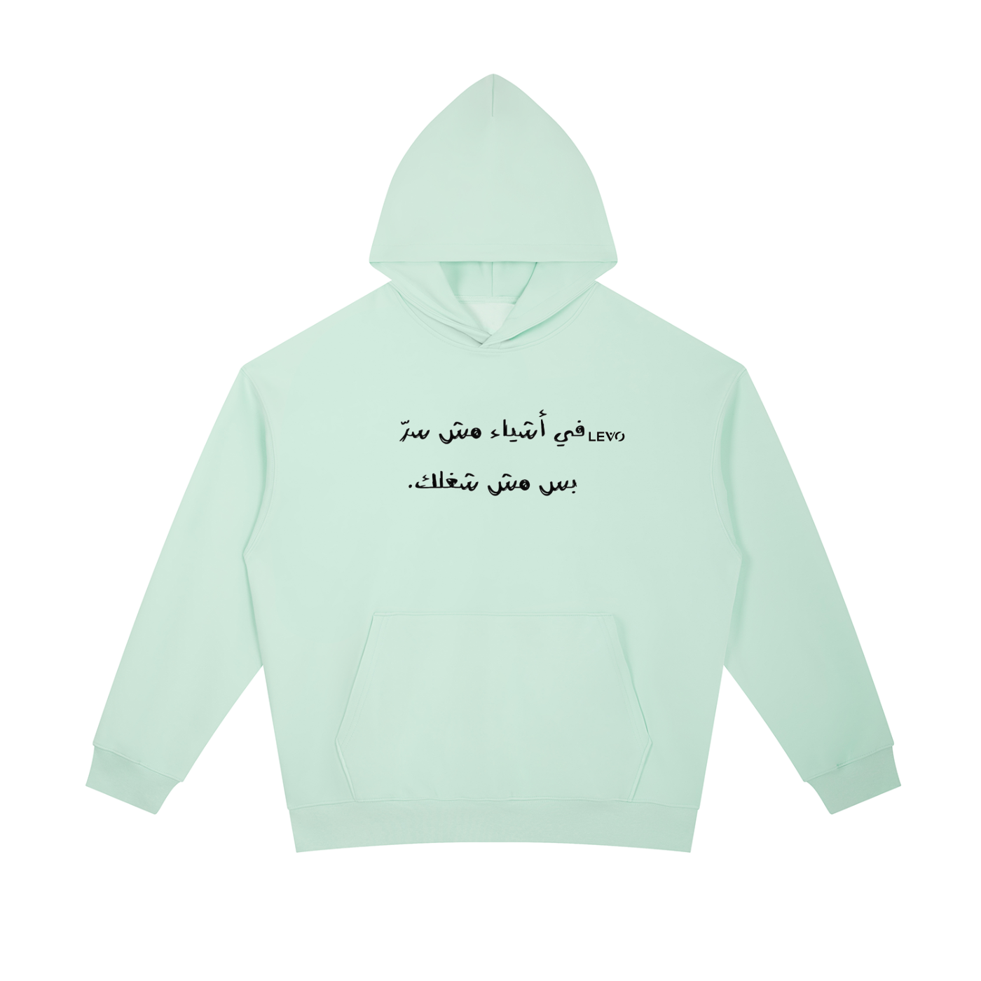 Essential Heavyweight Hoodie