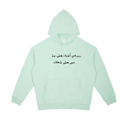Essential Heavyweight Hoodie