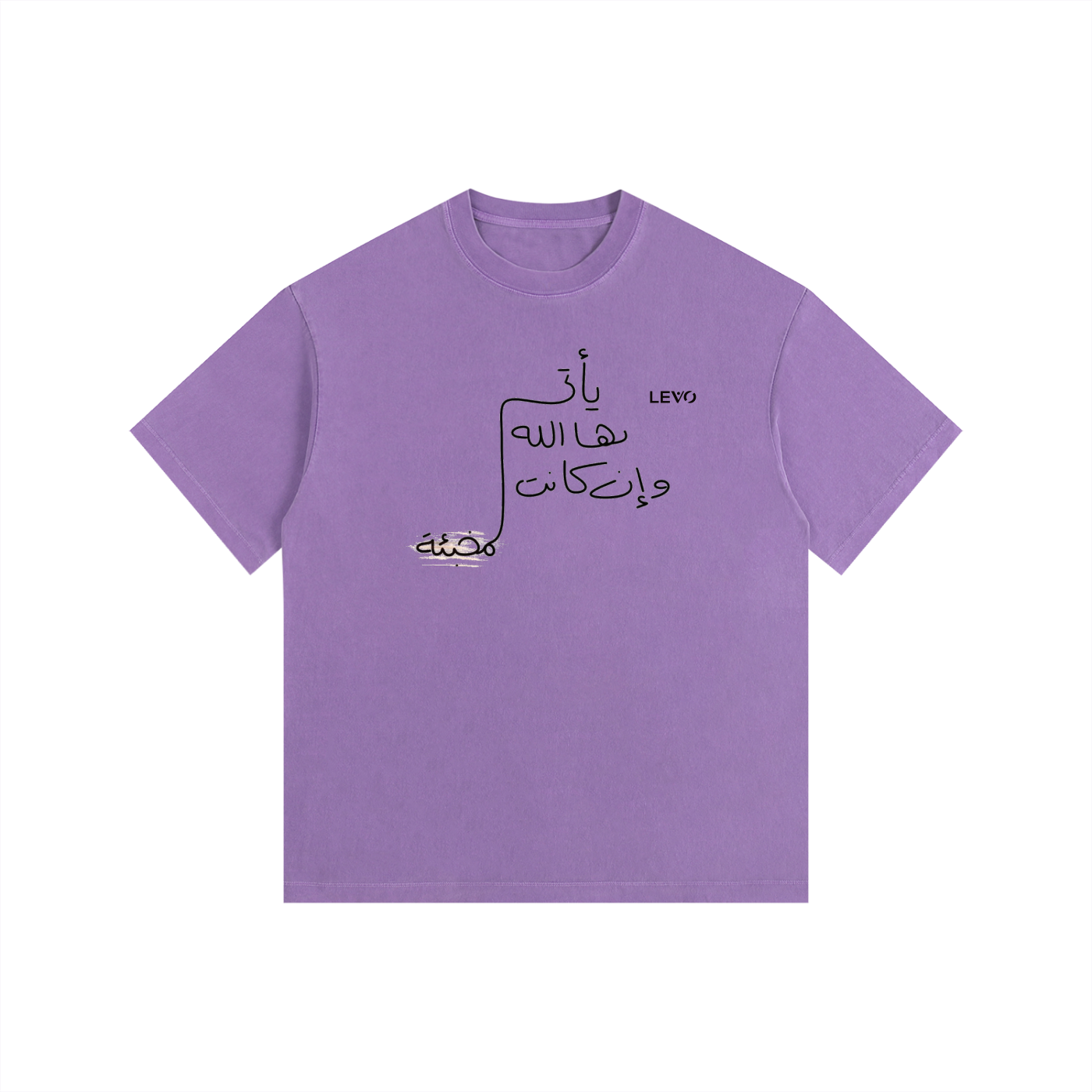 Vintage Washed Oversized Cotton T-Shirt