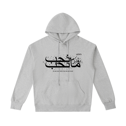 Essential Heavyweight Cotton Hoodie