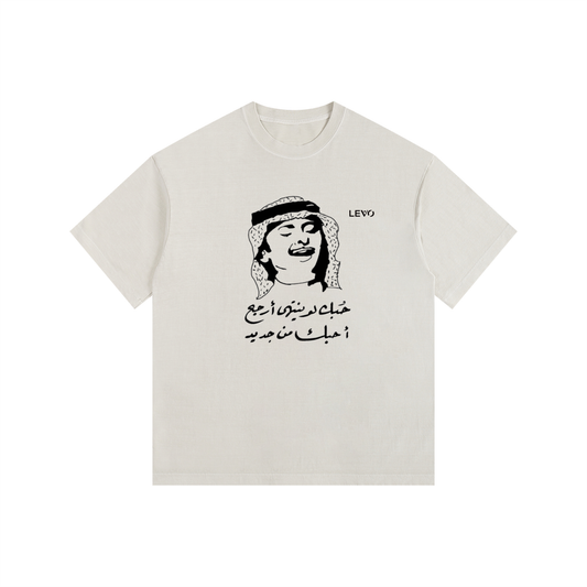 Vintage Washed Oversized Cotton T-Shirt