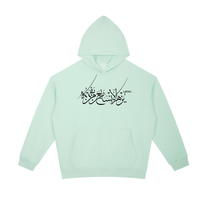 Essential Heavyweight Hoodie