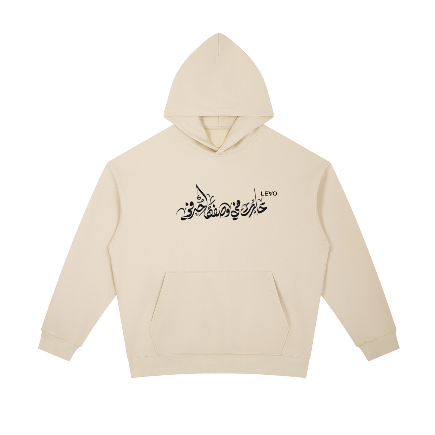 Essential Heavyweight Hoodie