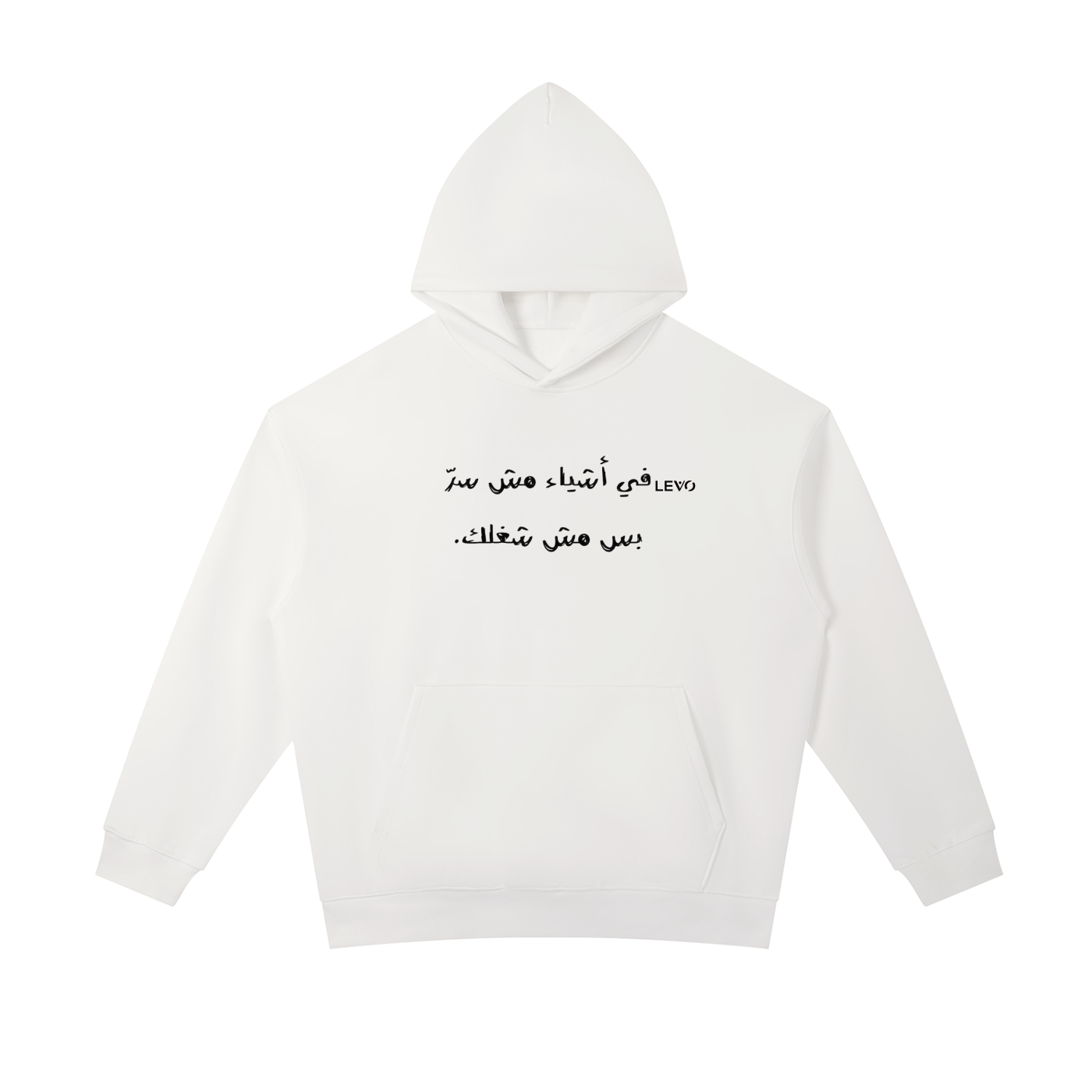 Essential Heavyweight Hoodie