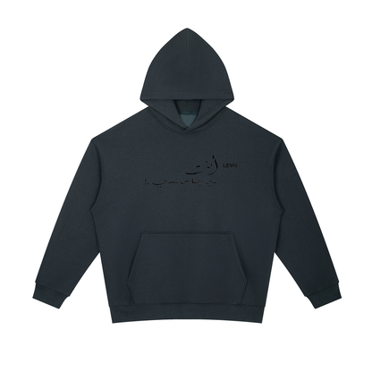 Essential Heavyweight Hoodie