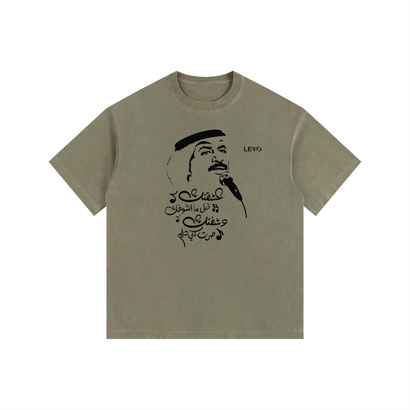 Vintage Washed Oversized Cotton T-Shirt