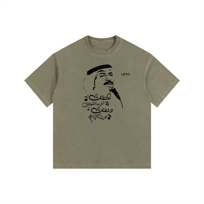 Vintage Washed Oversized Cotton T-Shirt