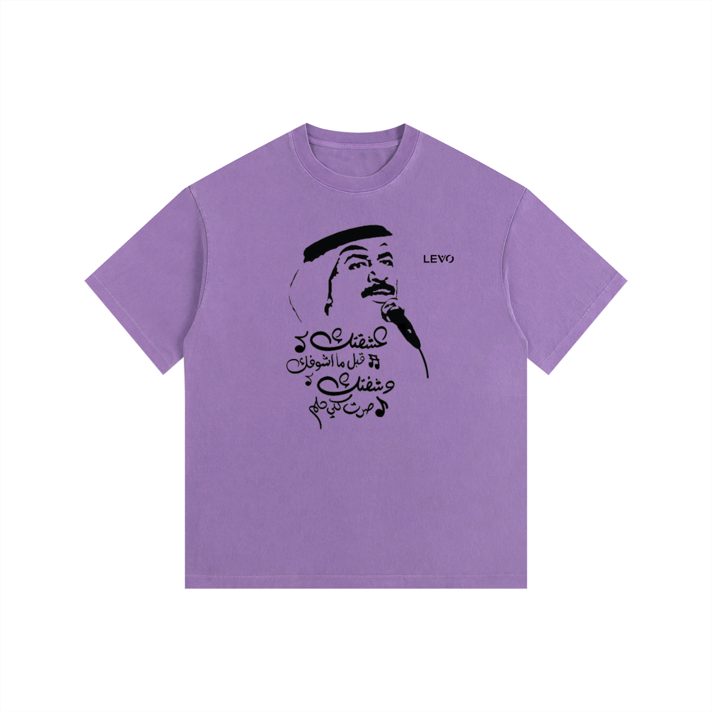 Vintage Washed Oversized Cotton T-Shirt