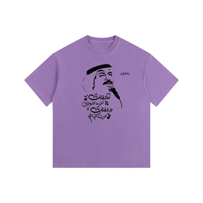 Vintage Washed Oversized Cotton T-Shirt