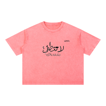 Mineral Wash Boxy Cotton T-Shirt