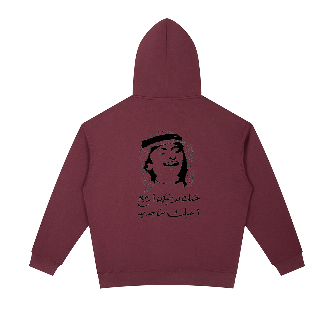 Essential Heavyweight Hoodie