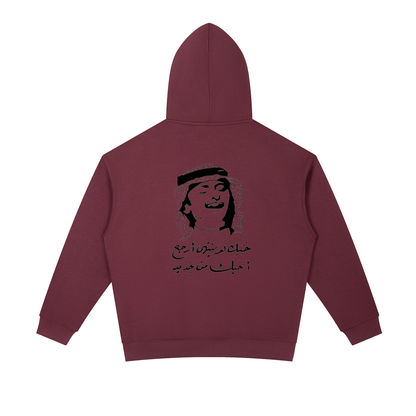 Essential Heavyweight Hoodie