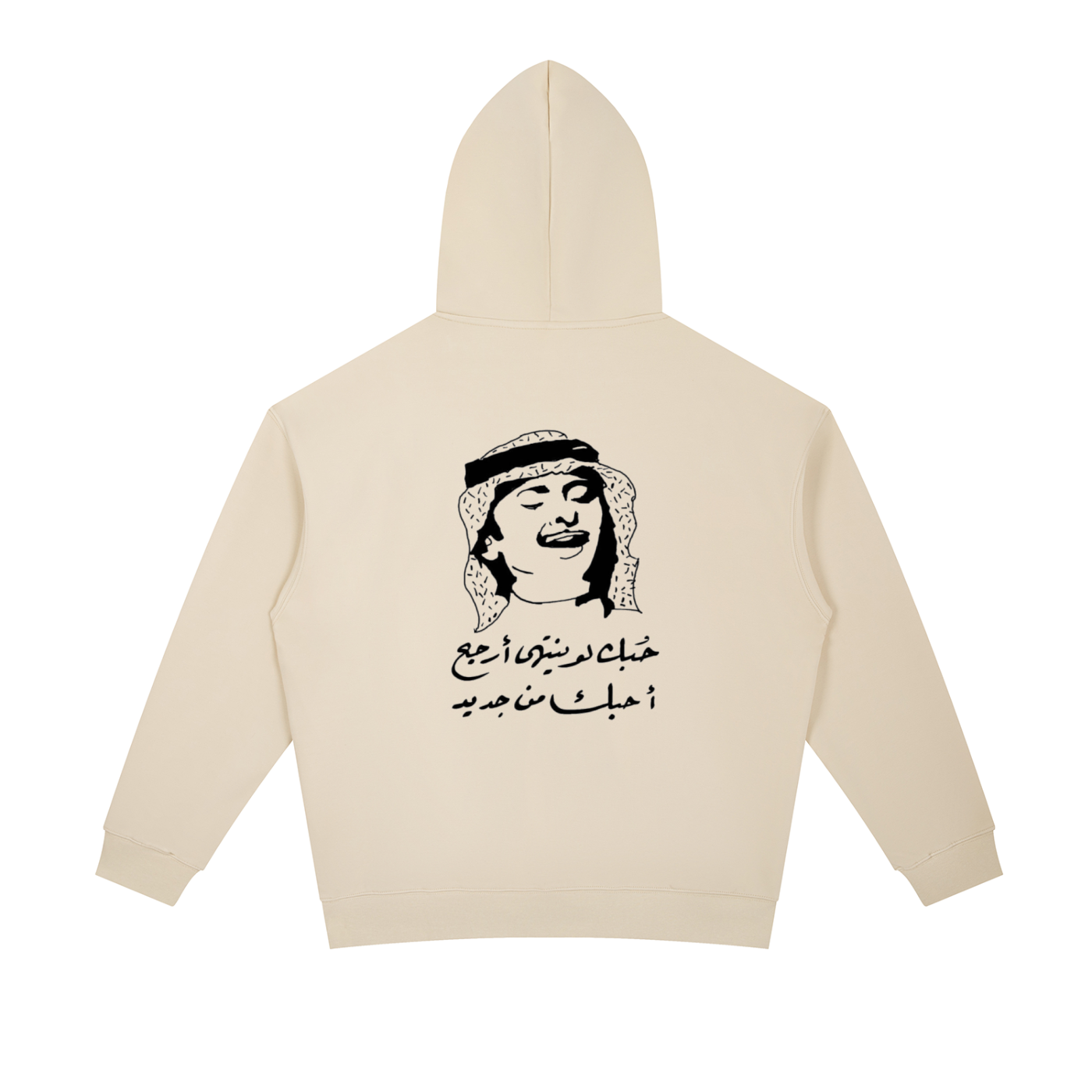 Essential Heavyweight Hoodie