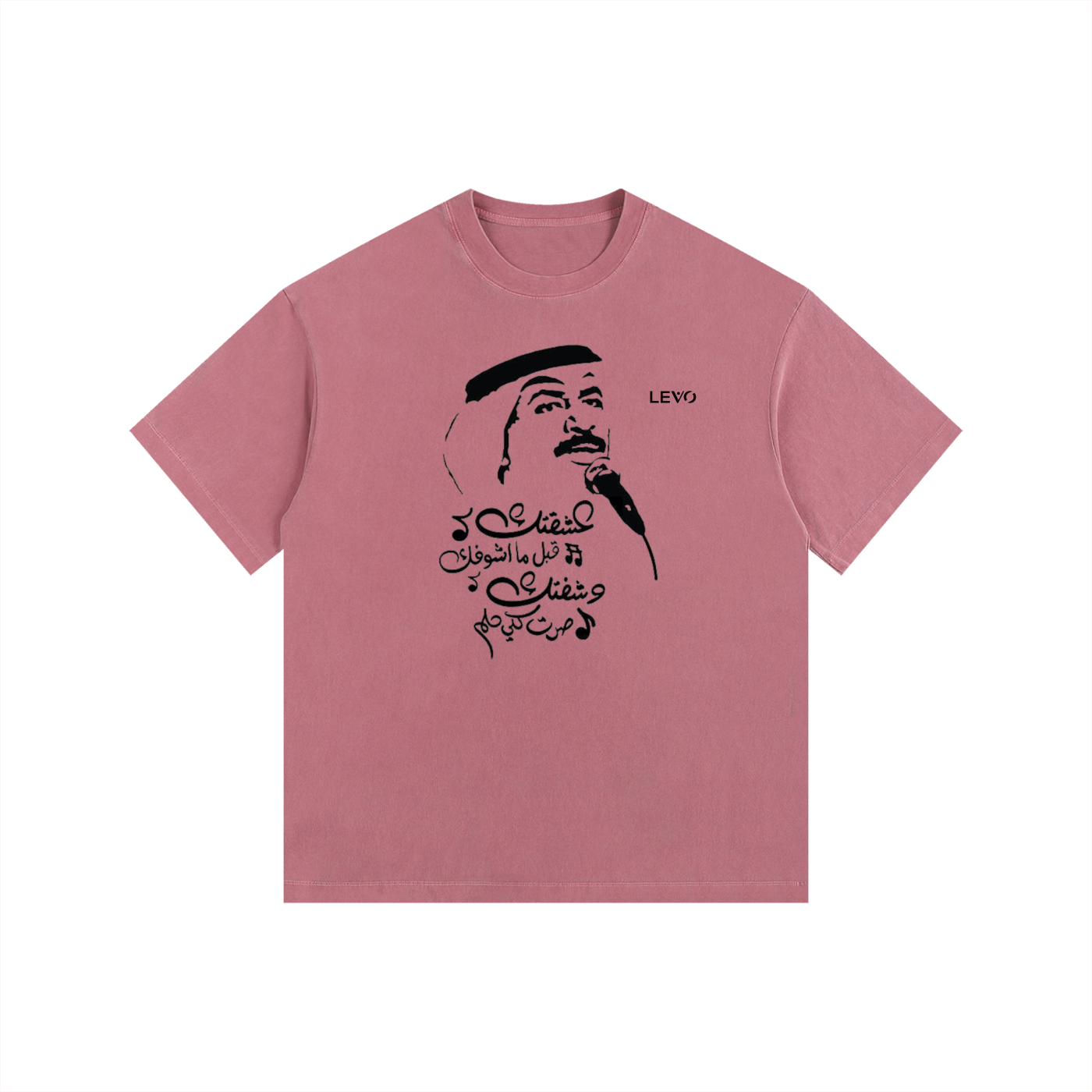 Vintage Washed Oversized Cotton T-Shirt