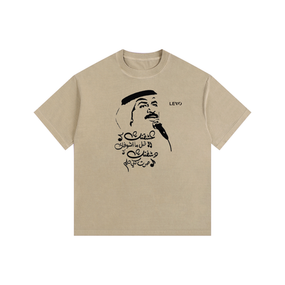 Vintage Washed Oversized Cotton T-Shirt