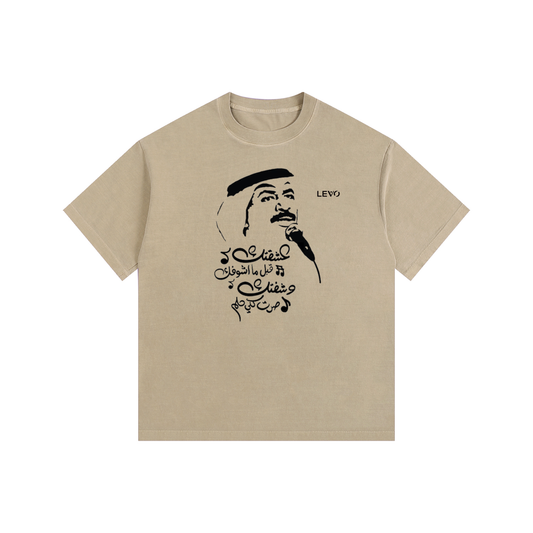 Vintage Washed Oversized Cotton T-Shirt