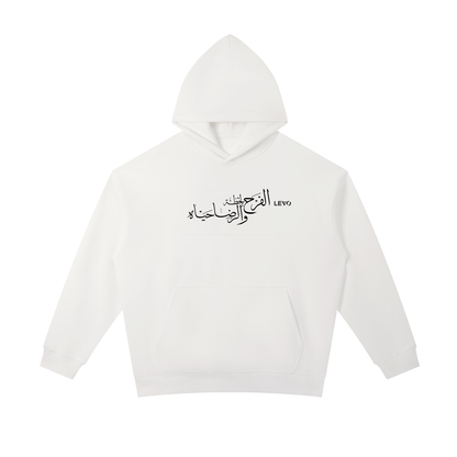Essential Heavyweight Hoodie