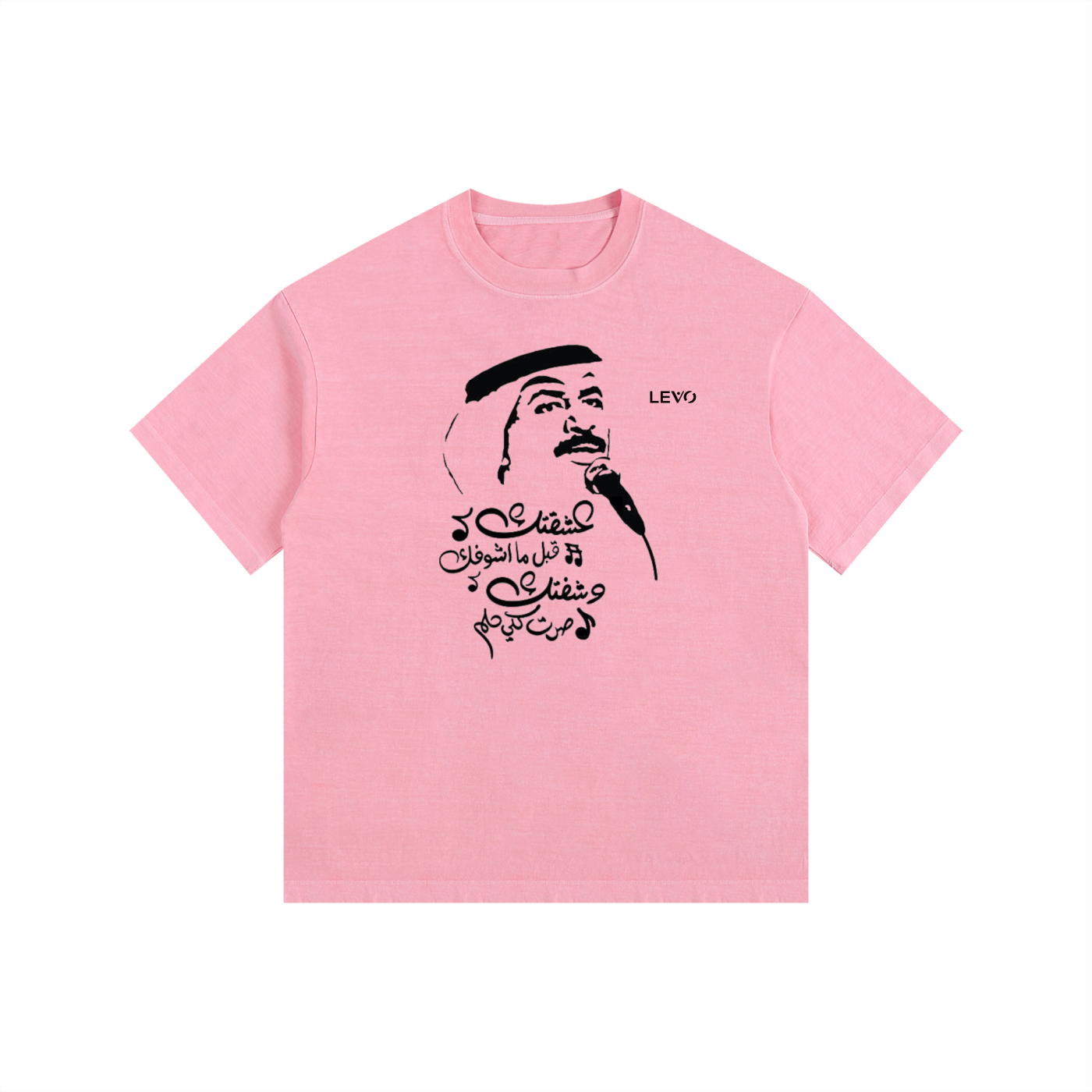 Vintage Washed Oversized Cotton T-Shirt