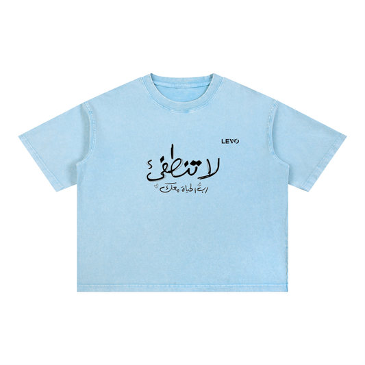 Mineral Wash Boxy Cotton T-Shirt
