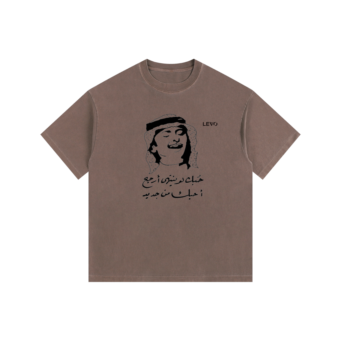 Vintage Washed Oversized Cotton T-Shirt