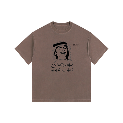 Vintage Washed Oversized Cotton T-Shirt