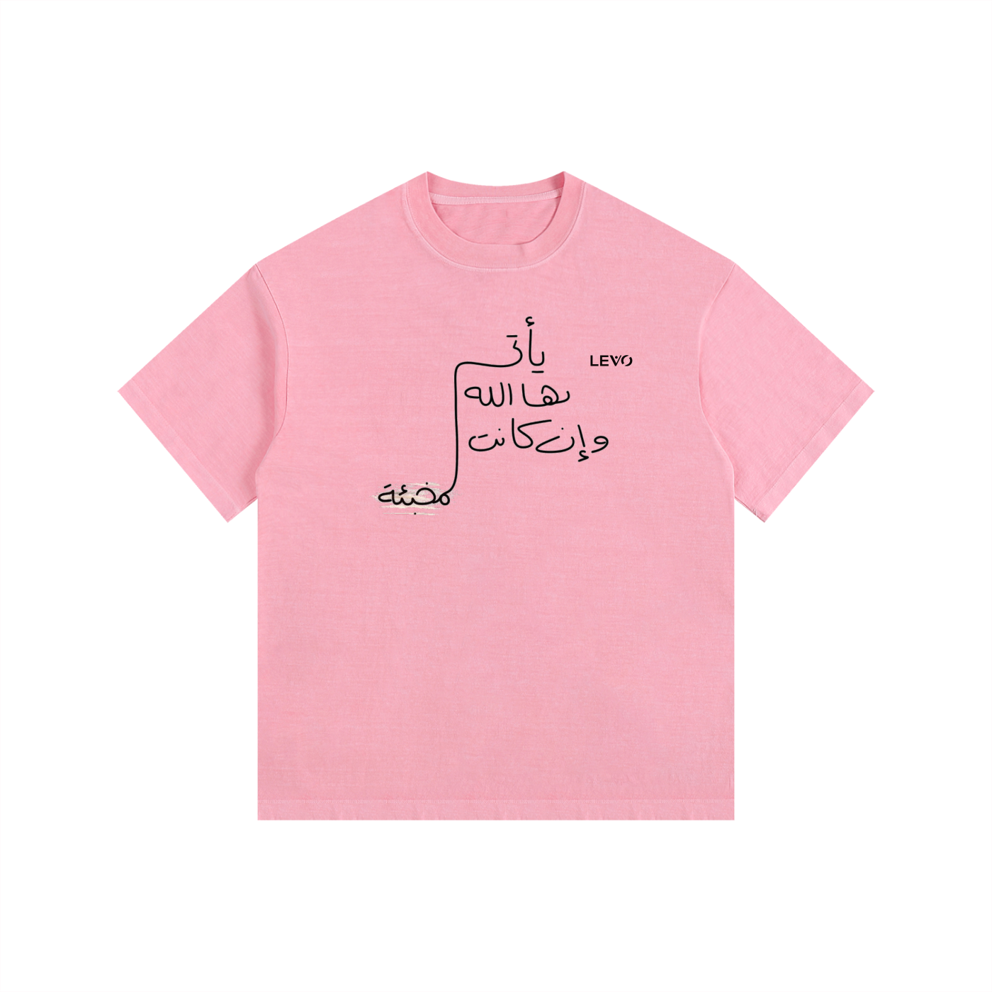 Vintage Washed Oversized Cotton T-Shirt