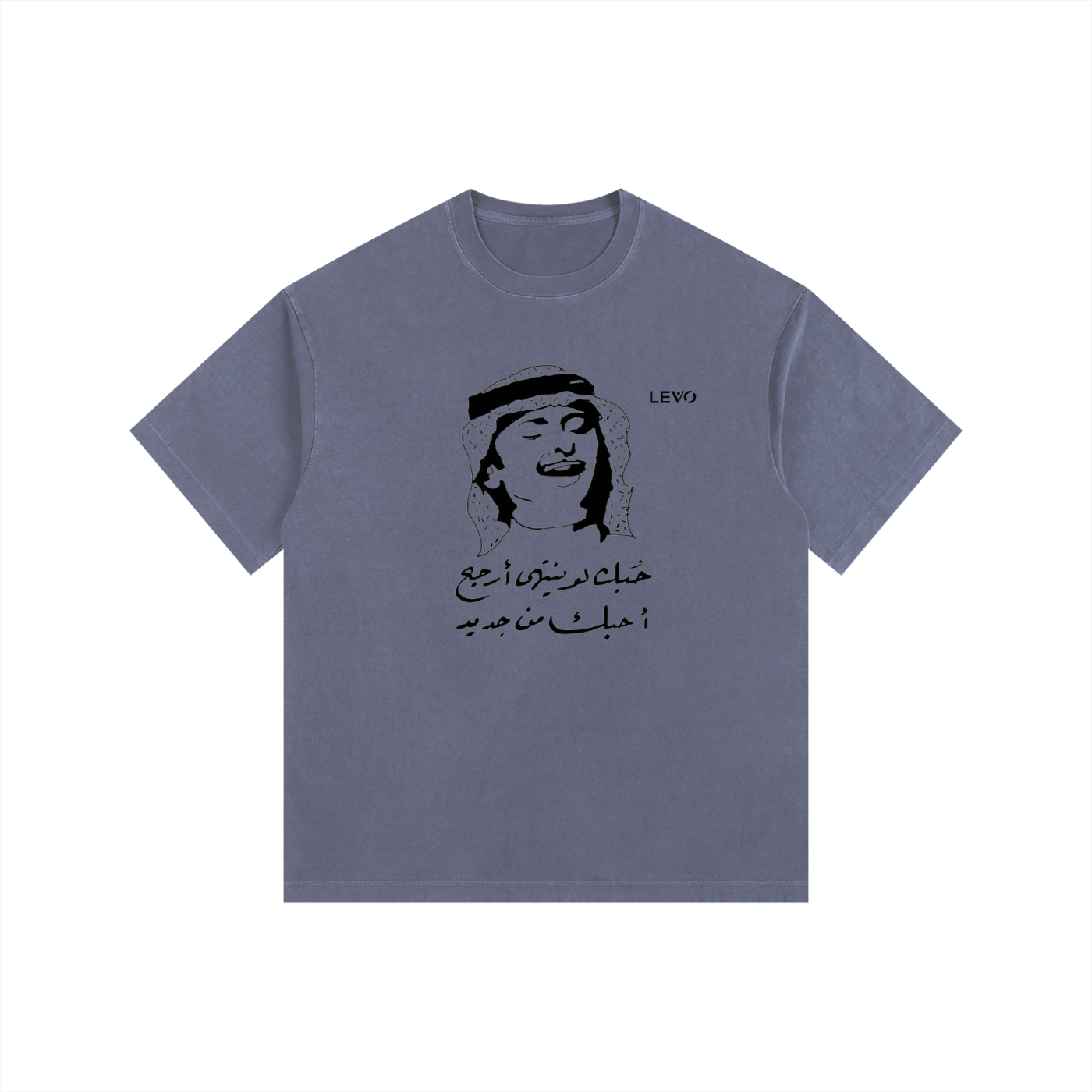 Vintage Washed Oversized Cotton T-Shirt