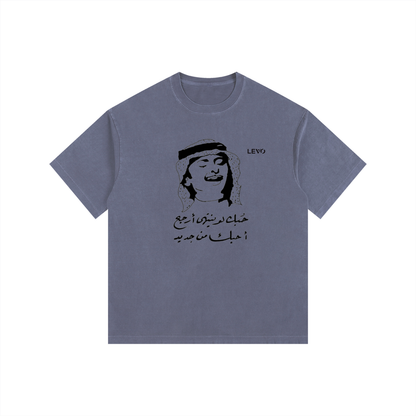 Vintage Washed Oversized Cotton T-Shirt