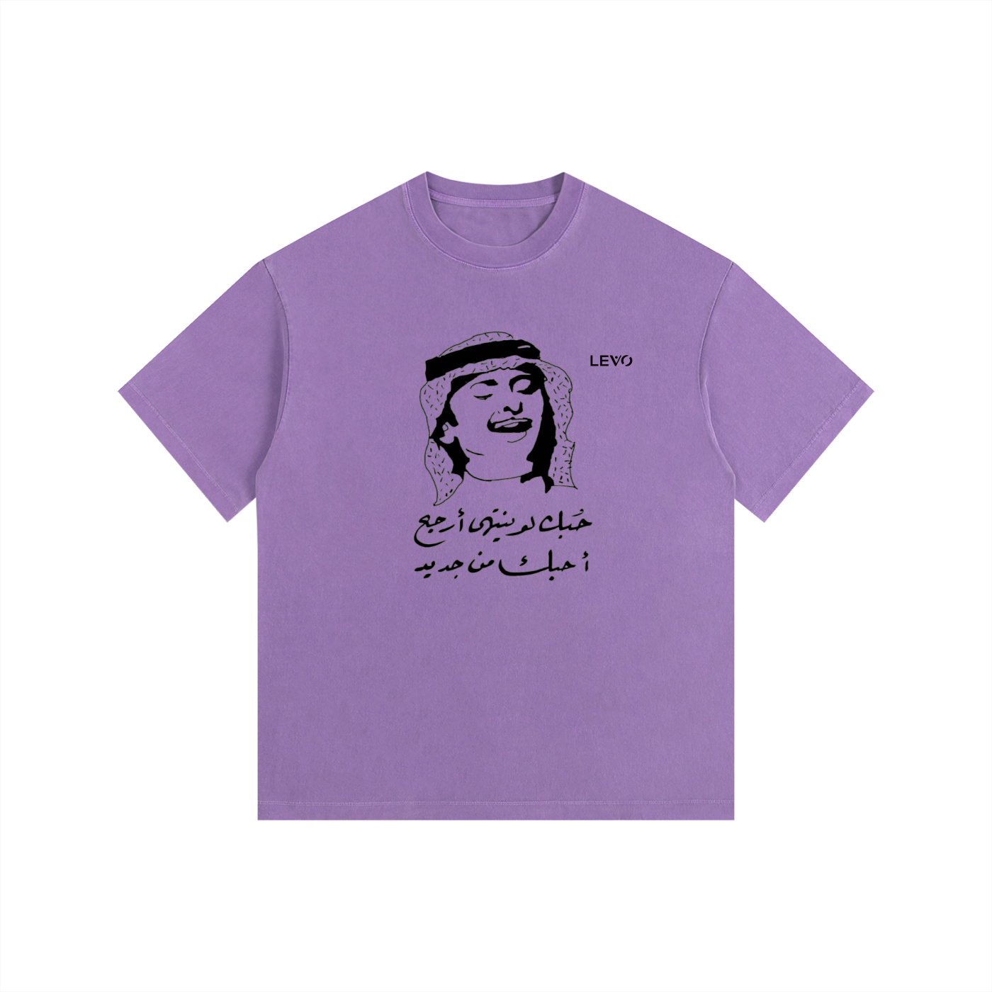 Vintage Washed Oversized Cotton T-Shirt